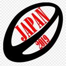Rugby 2019 - Coupe du monde Japon APK