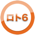 日本6