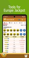 Tools for Europe jackpot 海報