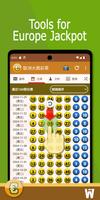 Tools for Europe jackpot 截圖 1