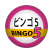 BINGO5