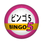 BINGO5 (ビンゴ５) آئیکن