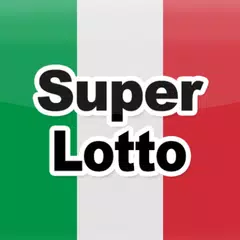 SuperLotto アプリダウンロード