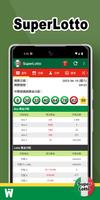 SuperLotto 海報