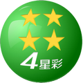 Taiwan 4