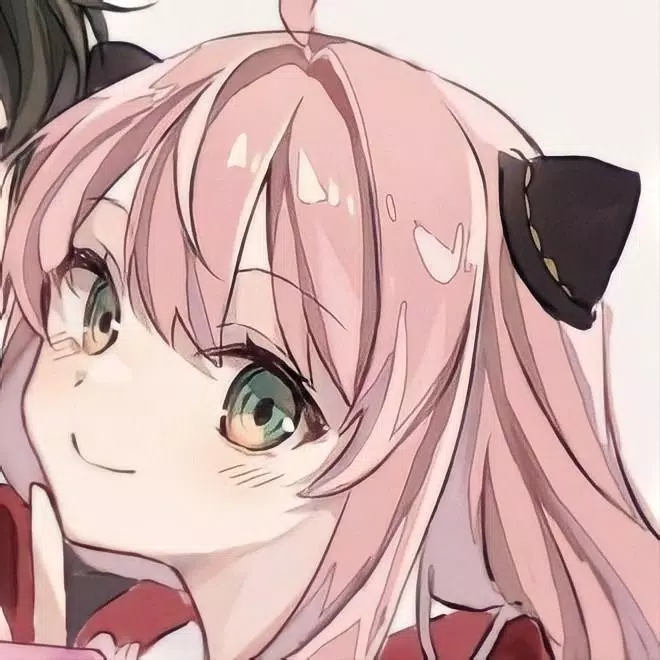 Anime Couple Profile Picture APK for Android Download Anime Couple Profile Picture APK for Android Download
