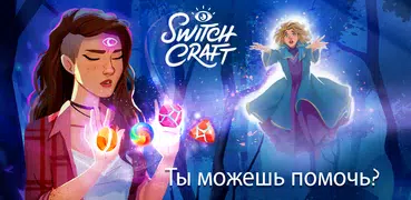 Switchcraft: магия три-в-ряд