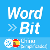 WordBit Chino (简体, Alarma) APK