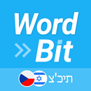 WordBit צ'כית (CSHE) APK