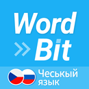 WordBit Чешский язык (Alarm) APK
