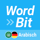 WordBit Arabisch (for German) आइकन