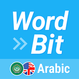 WordBit Arabic (for English) icône