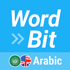 WordBit Arabic (for English) biểu tượng