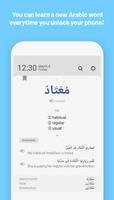 WordBit Arabic (for English) Ekran Görüntüsü 1