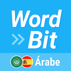 WordBit Árabe أيقونة