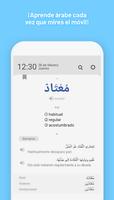 1 Schermata WordBit Árabe