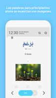 WordBit Árabe تصوير الشاشة 2