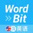 WordBit 英语 (自动学习) -简体 APK