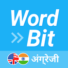 WordBit अंग्रेज़ी أيقونة