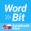 WordBit Английский язык APK