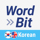 WordBit Korean (for English) أيقونة