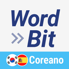 WordBit Coreano ikon