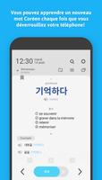 WordBit Coréen screenshot 1