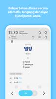 WordBit Bahasa Korea 截图 1