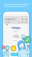 WordBit Hebreo captura de pantalla 3