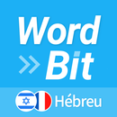 APK WordBit Hébreu (Alarme)