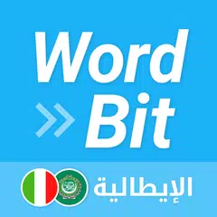 WordBit الايطالية アプリダウンロード