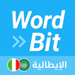 WordBit الايطالية