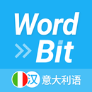 APK WordBit 意大利语 （锁屏自动学习闹钟）
