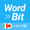 WordBit イタリア語 (ロック画面で外国語学習) APK