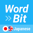 WordBit Japanese (for English)