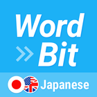 WordBit Japanese (for English) icon