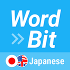 WordBit Japanese (for English) ikona