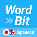 WordBit Japanese (Alarm) APK