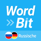 WordBit Russische simgesi