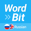 WordBit Russian (Lockscreen)