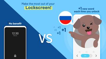 WordBit Russian (Lockscreen) Affiche