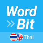 WordBit Thai (Lockscreen) icône