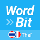 WordBit Thaï APK