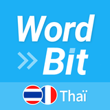 WordBit Thaï biểu tượng