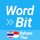 WordBit Bahasa Thai+Alarm APK
