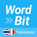 WordBit Thailandese (Allarme) APK