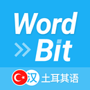 WordBit 土耳其语 （锁屏自动学习外语） APK