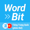 WordBit Tiếng Trung Quốc(TWVN)