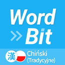 WordBit Chiński (Alarm) APK