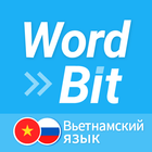WordBit Вьетнамский язык (VN) icon